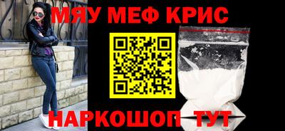 ПСИЛОЦИБИНОВЫЕ ГРИБЫ Первоуральск