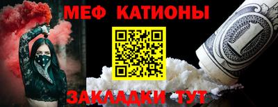 ALPHA-PVP Партизанск