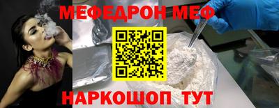 ПСИЛОЦИБИНОВЫЕ ГРИБЫ Первоуральск