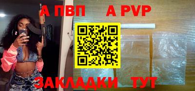 ПСИЛОЦИБИНОВЫЕ ГРИБЫ Первоуральск