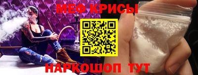 ПСИЛОЦИБИНОВЫЕ ГРИБЫ Первоуральск