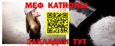 ПСИЛОЦИБИНОВЫЕ ГРИБЫ Первоуральск
