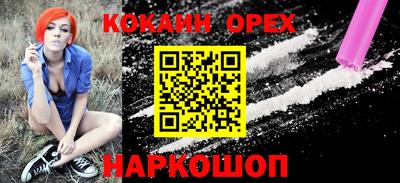 ALPHA-PVP Партизанск