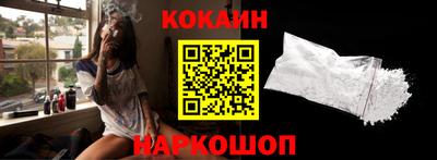ALPHA-PVP Партизанск