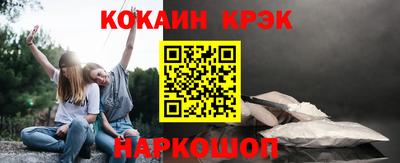 ПСИЛОЦИБИНОВЫЕ ГРИБЫ Первоуральск