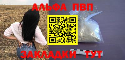 кокаин перу Пенза