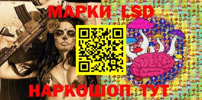 ALPHA-PVP Партизанск