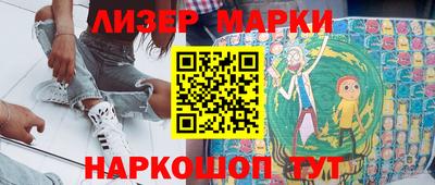 ALPHA-PVP Партизанск