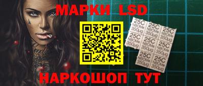 ПСИЛОЦИБИНОВЫЕ ГРИБЫ Первоуральск