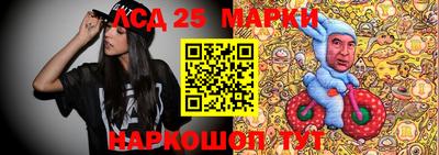 ALPHA-PVP Партизанск