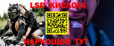 ПСИЛОЦИБИНОВЫЕ ГРИБЫ Первоуральск