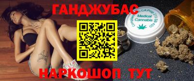 кокаин перу Пенза