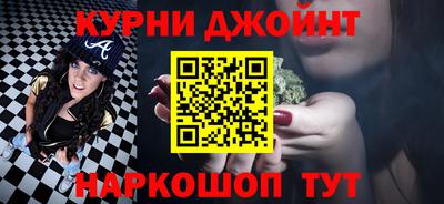 ALPHA-PVP Партизанск