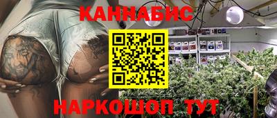 ПСИЛОЦИБИНОВЫЕ ГРИБЫ Первоуральск