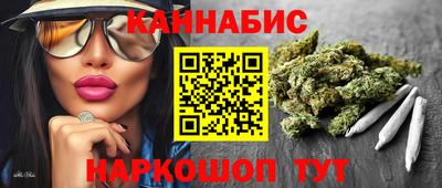 кокаин перу Пенза