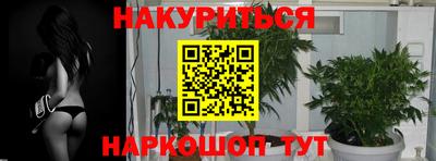 ПСИЛОЦИБИНОВЫЕ ГРИБЫ Первоуральск