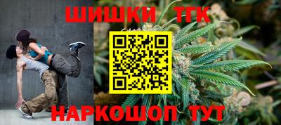 кокаин перу Пенза