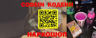 ПСИЛОЦИБИНОВЫЕ ГРИБЫ Первоуральск