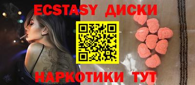 ALPHA-PVP Партизанск