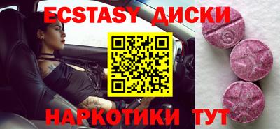 кокаин перу Пенза