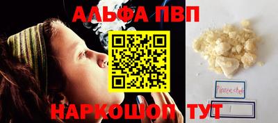 ПСИЛОЦИБИНОВЫЕ ГРИБЫ Первоуральск