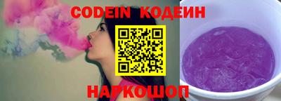 ALPHA-PVP Партизанск
