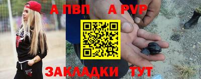 ПСИЛОЦИБИНОВЫЕ ГРИБЫ Первоуральск