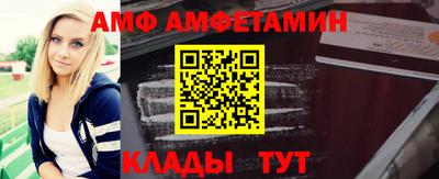 ПСИЛОЦИБИНОВЫЕ ГРИБЫ Первоуральск
