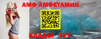 кокаин перу Пенза