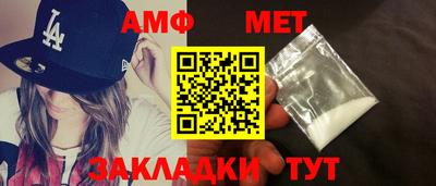 кокаин перу Пенза