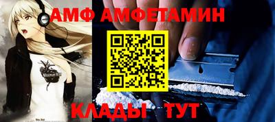 ПСИЛОЦИБИНОВЫЕ ГРИБЫ Первоуральск