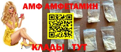 кокаин перу Пенза