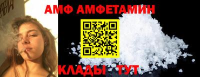 кокаин перу Пенза