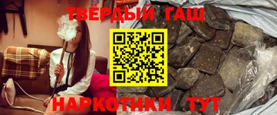 кокаин перу Пенза