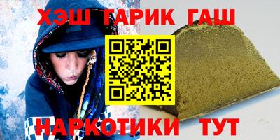 ПСИЛОЦИБИНОВЫЕ ГРИБЫ Первоуральск