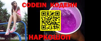 ПСИЛОЦИБИНОВЫЕ ГРИБЫ Первоуральск