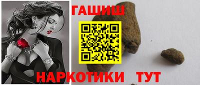 ALPHA-PVP Партизанск