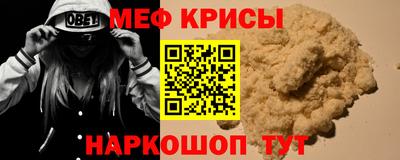 кокаин перу Пенза