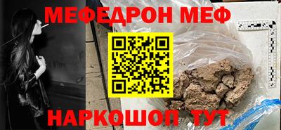 ALPHA-PVP Партизанск
