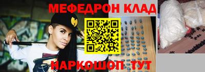кокаин перу Пенза