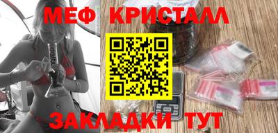 ПСИЛОЦИБИНОВЫЕ ГРИБЫ Первоуральск