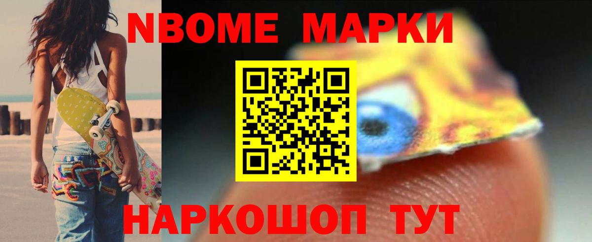 LSD-25 экстази кислота Рузаевка